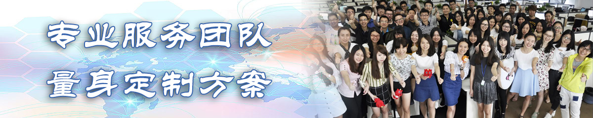 河池绩效考核系统